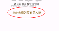 混合盘安卓版下载