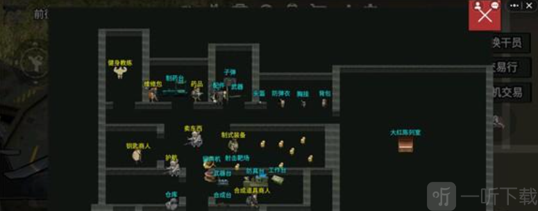 78三角洲手游下载