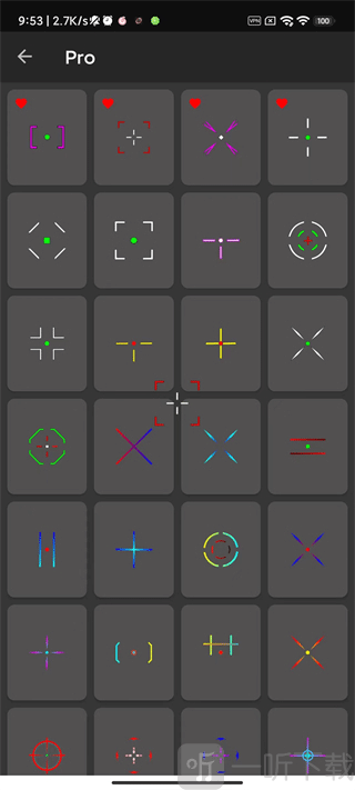 crosshair pro旧版本下载安装