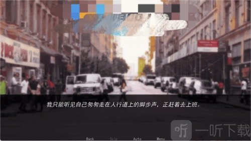 幕后畸恋安卓汉化版下载