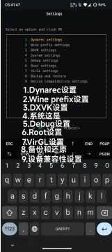 超玩mobox模拟器app下载