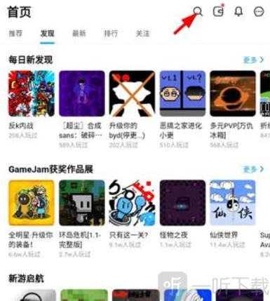 78三角洲手游下载