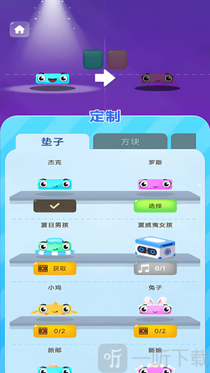 音乐演奏达人游戏下载
