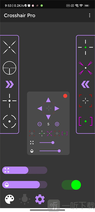 crosshair pro旧版本下载安装
