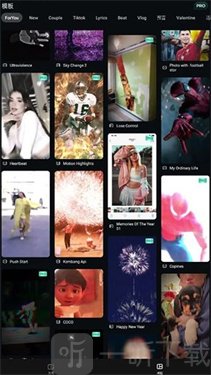 FilmoraGo最新版下载安装