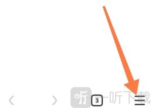 星尘浏览器HD版下载