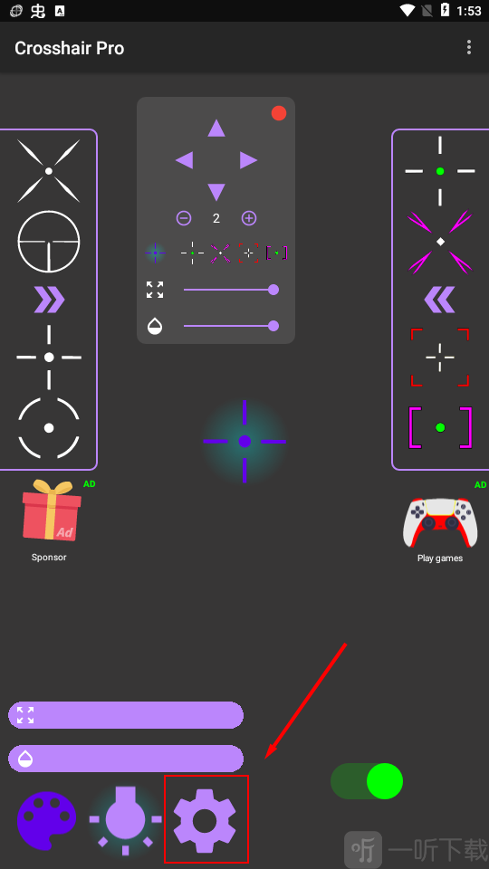 crosshair pro旧版本下载安装