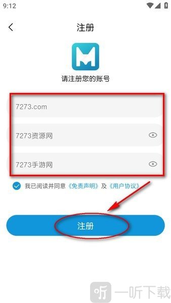 mifun动漫免费版无广告下载