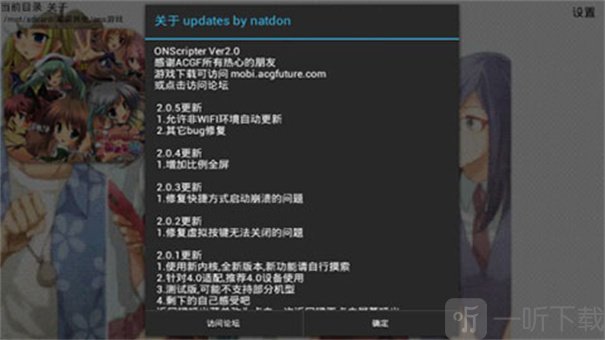 面包工坊mine最新版下载
