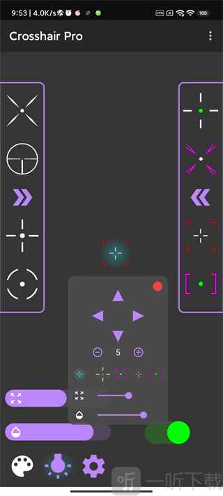 crosshair pro旧版本下载安装