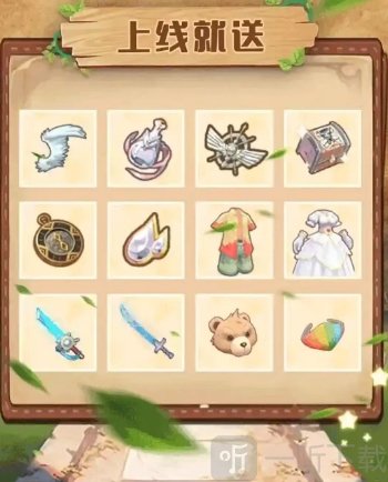 萌境物语游戏最新版