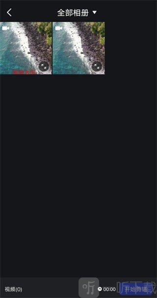 美图开拍app免费版本下载