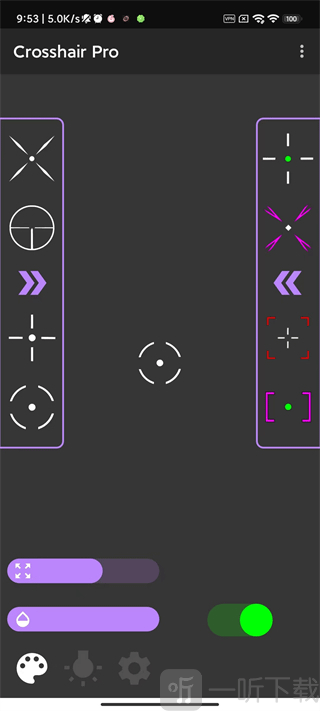 crosshair pro旧版本下载安装