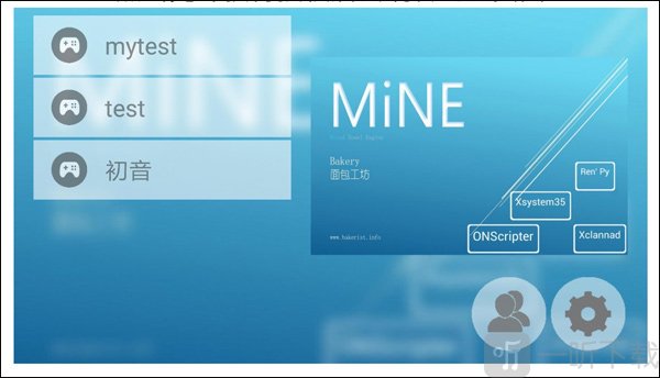 面包工坊mine最新版下载