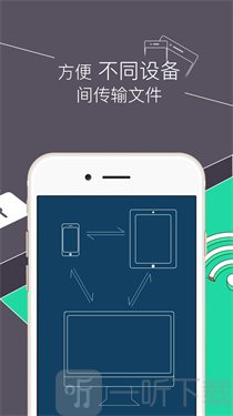 RE文件管理器免root安卓版下载