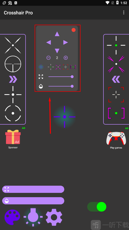 crosshair pro旧版本下载安装