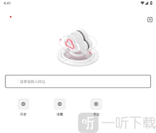 磁力宅磁力引擎安卓版下载