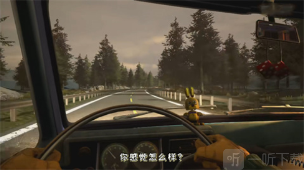 模仿者的秘密下载手机版