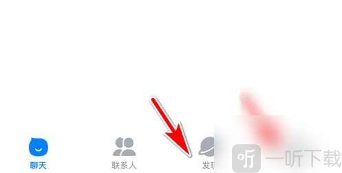 蝙蝠安卓版加密聊天下载