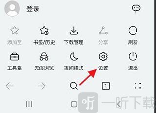 花瓣浏览器历史版本下载