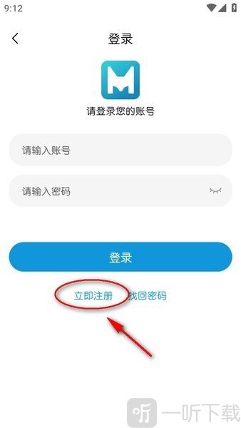 mifun动漫免费版无广告下载