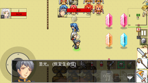 勇士的黎明混沌之战最新版下载