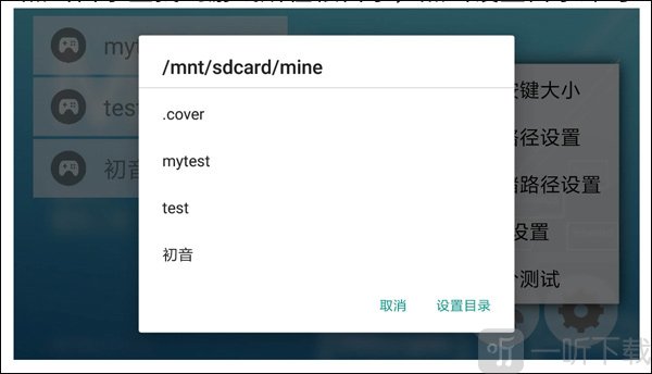 面包工坊mine最新版下载