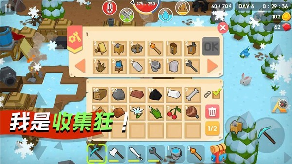 勇闯像素世界联机版无敌版手机版下载