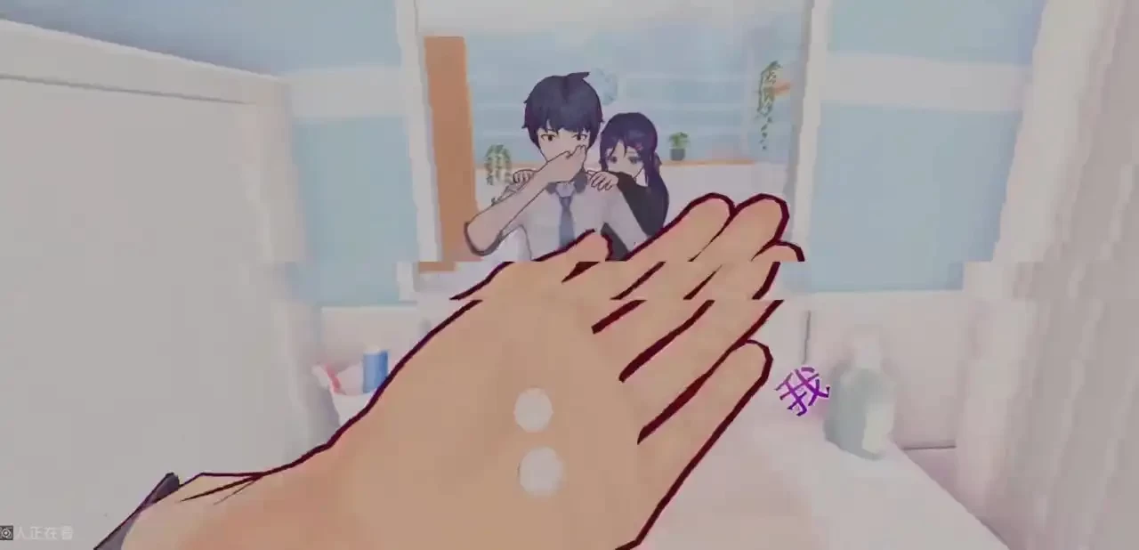 病娇少女米塔双结局版下载