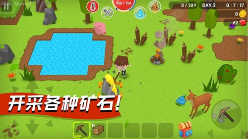勇闯像素世界联机版无敌版手机版下载