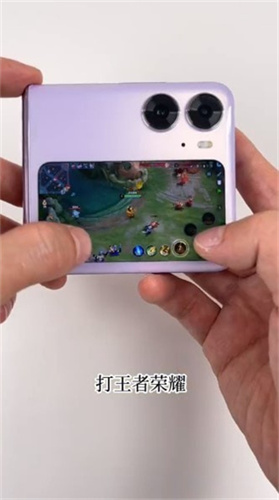 小米副屏助手app下载安装