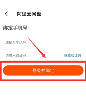 墨客岛手机版下载安装