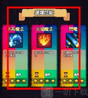 猫女生存游戏最新版下载