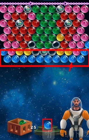 十二星座泡泡射手游戏下载安装