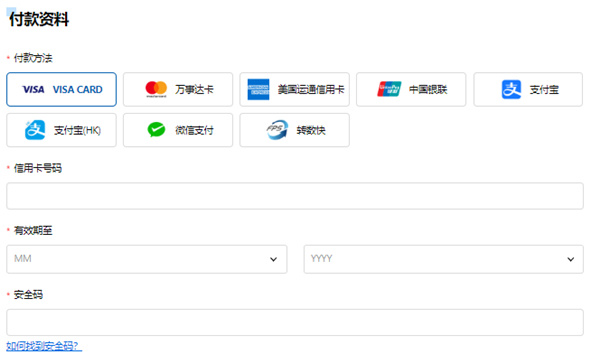 URBTIX安卓包最新版本下载