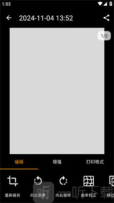 精灵扫描免费版下载安装