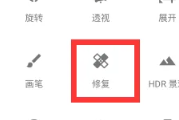 snapseed最新版本2024下载