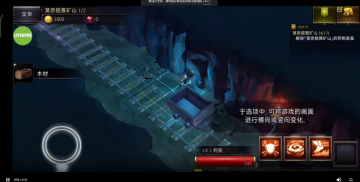 侠盗的心2025最新版下载