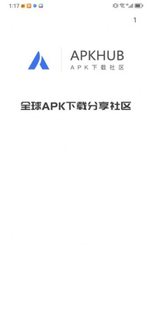 apkhub4.1.2最新版本下载