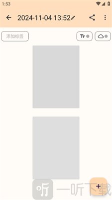 精灵扫描免费版下载安装