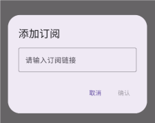 GKD去广告软件下载