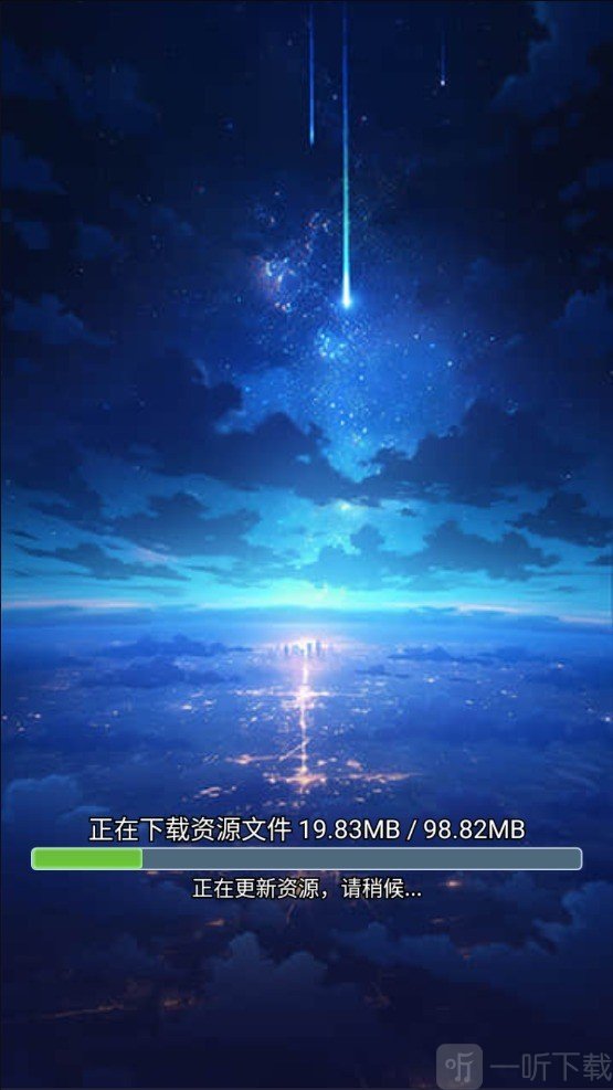 时间黑洞2游戏免费版下载