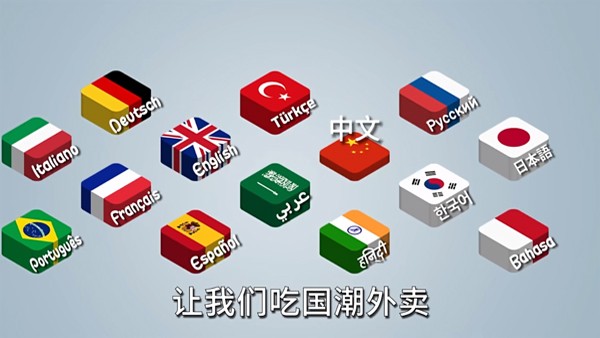 沙威玛传奇国潮版手游安卓版下载