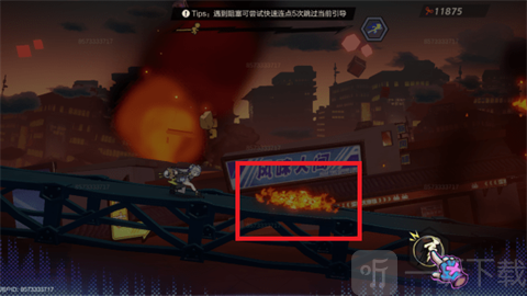 超时空跑跑游戏免费版下载