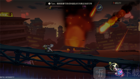 超时空跑跑游戏免费版下载