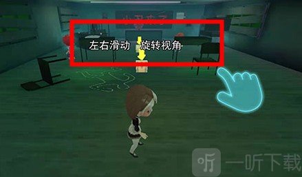 谁是小丑游戏免费版下载