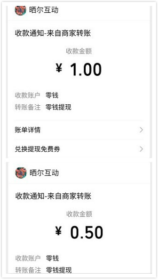西瓜爱消除手游版下载