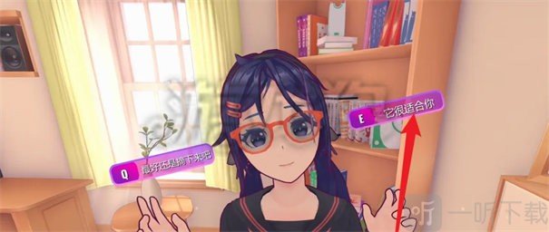 病娇少女米塔双结局版下载