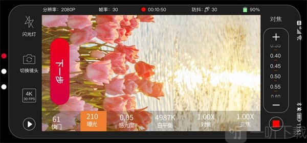 promovie免费使用下载