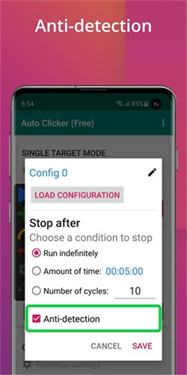 autoclicker连点器下载